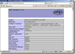 phpinfo5