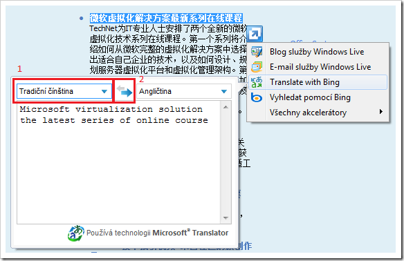 Stáhnout akcelerátor Bing Translator