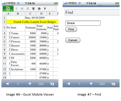 Снимки экрана Excel Mobile Viewer и функции поиска