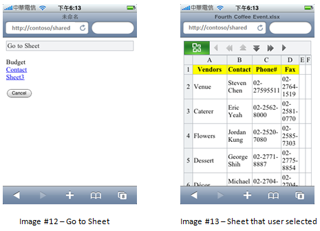 “转到工作表”(Go to Sheet) 和用户选择的工作表的屏幕截图