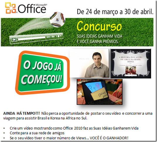 Office2010